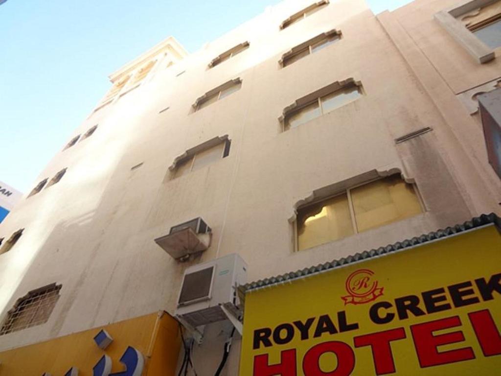Royal Creek Hotel Dubai Dış mekan fotoğraf