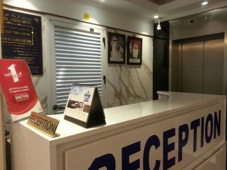 Royal Creek Hotel Dubai Dış mekan fotoğraf